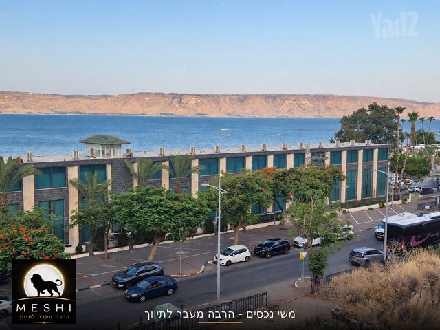 דירה, העיר העתיקה, טבריה