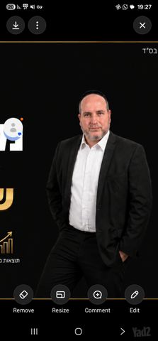 גפן 