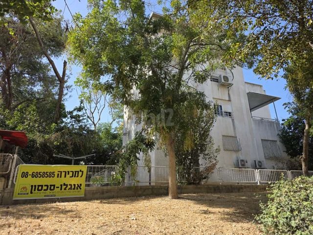 שדרות גת 