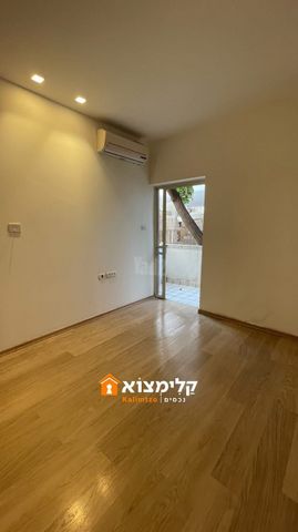 לסל 