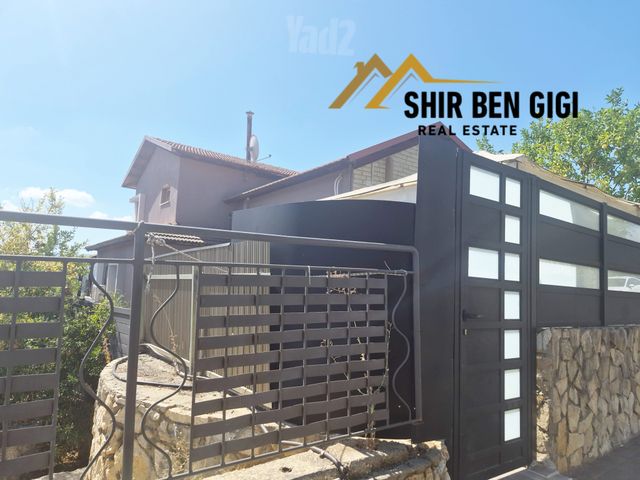 דו משפחתי