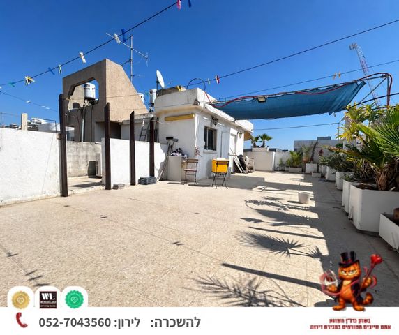 בן ציון ישראלי 