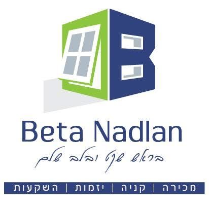 שדרות ששת הימים 