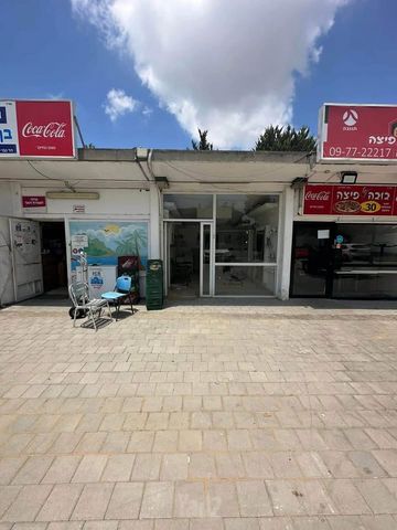 יד התשעה, שביב