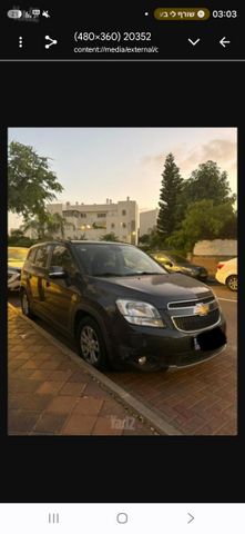 מודעת רכב שברולט אורלנדו