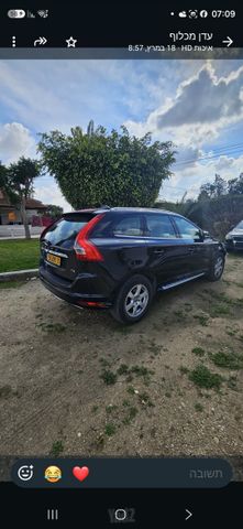 מודעת רכב וולוו XC60