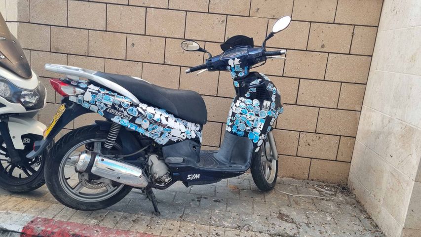 מודעת רכב סאן יאנג HD125
