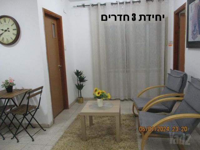 כיכר ז'בוטינסקי 5