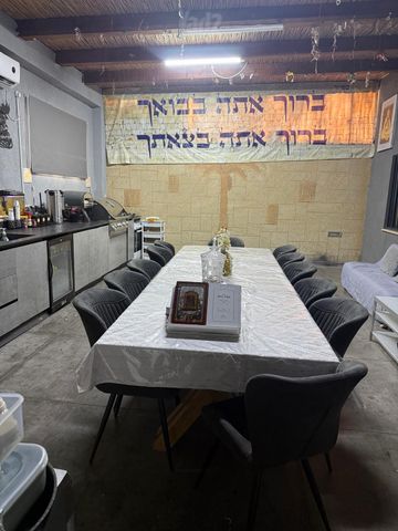 הרב קוק 16