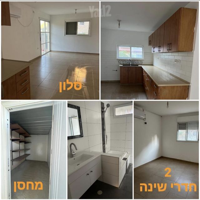 כרמל 55