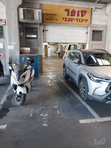 החופר 34