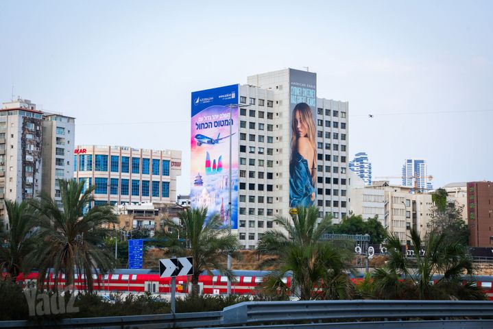 ביאליק 155