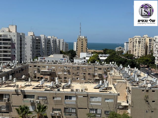 חיים משה שפירא 