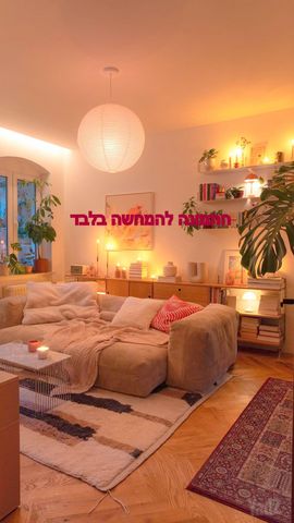 דירה למכירה בתל אביב יפו (תיווך)
