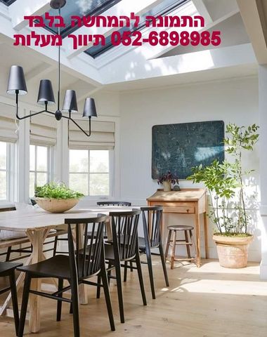 דירת גן למכירה בתל אביב יפו (תיווך)