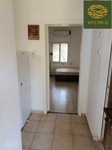 החורש 