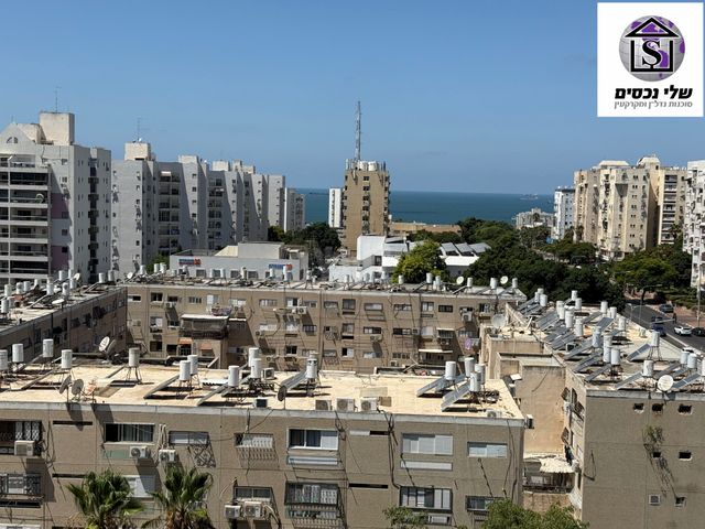שדרות הרצל 
