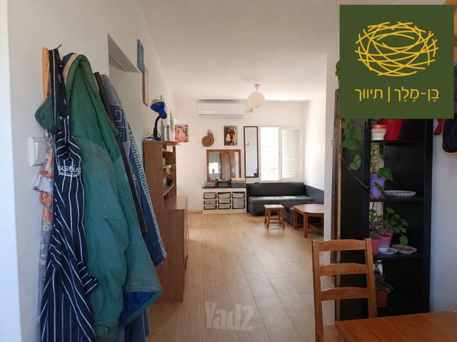 כצנלסון 