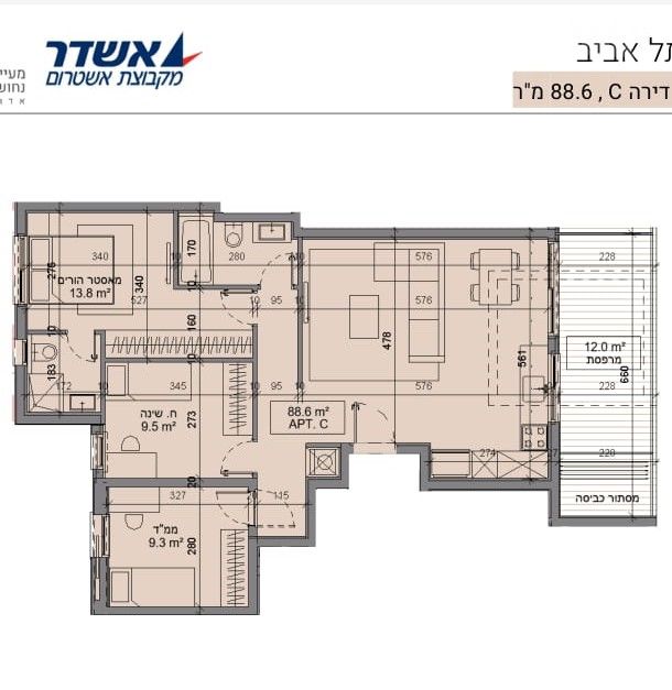 דירה למכירה בתל אביב יפו (תיווך) — 5
