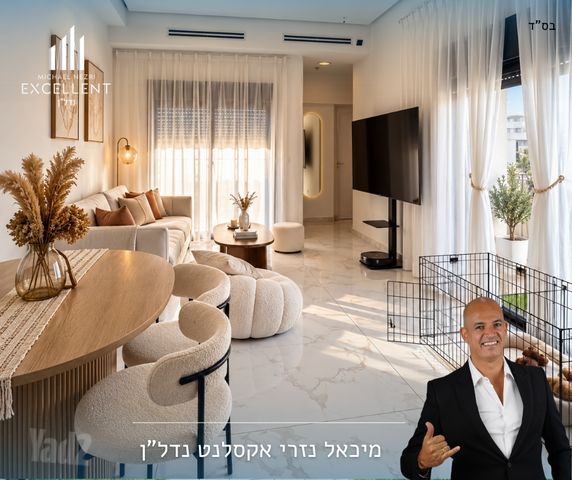 דירה