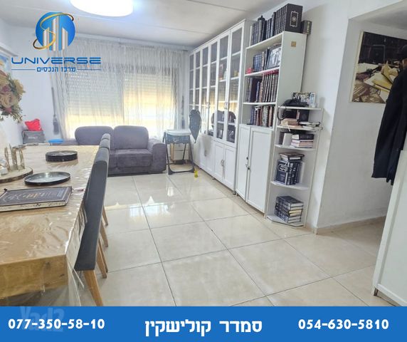 משעול חצב 