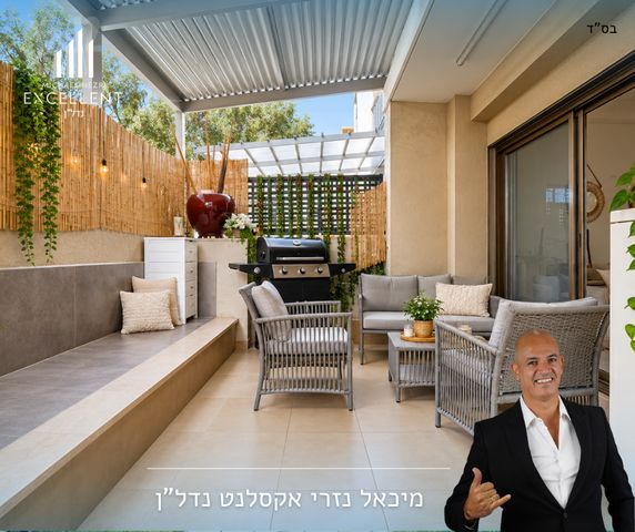דירת גן