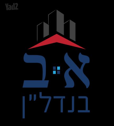אלמוג 