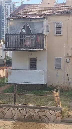 ישעיהו 29