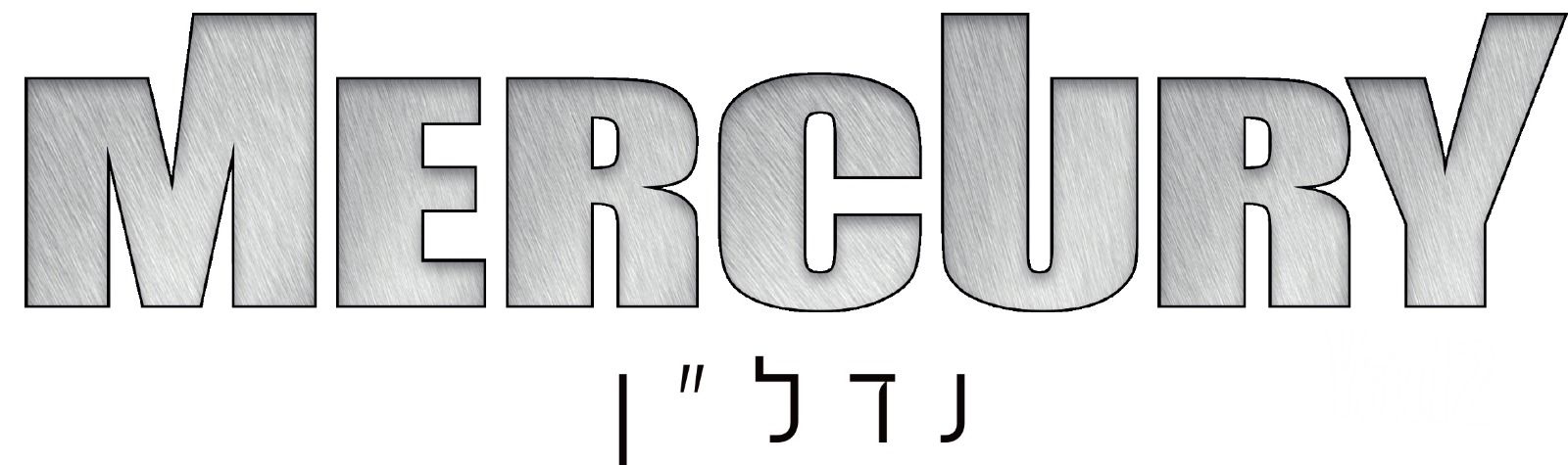 נאות שקמה