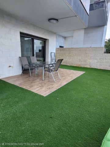 אחדות 20