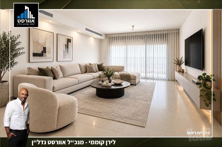 מחנה יהודה