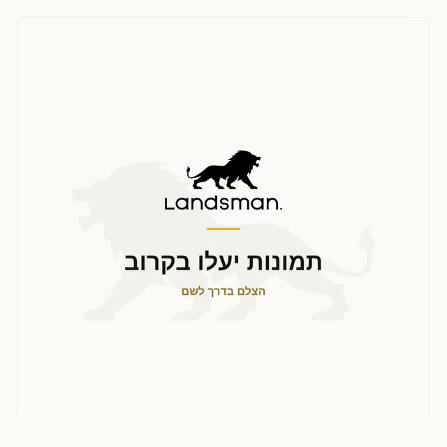 בר כוכבא 20