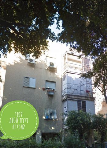 ארלוזורוב 