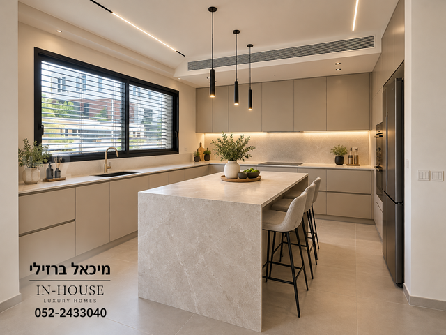 בית פרטי/ קוטג'