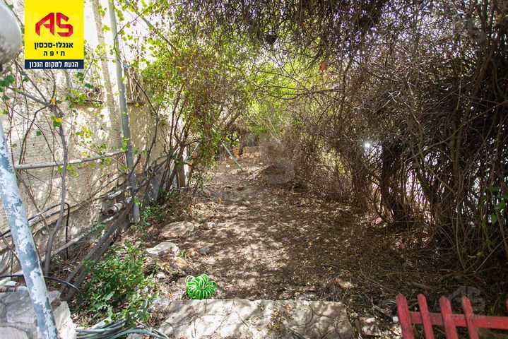 Haifa, Israel 5