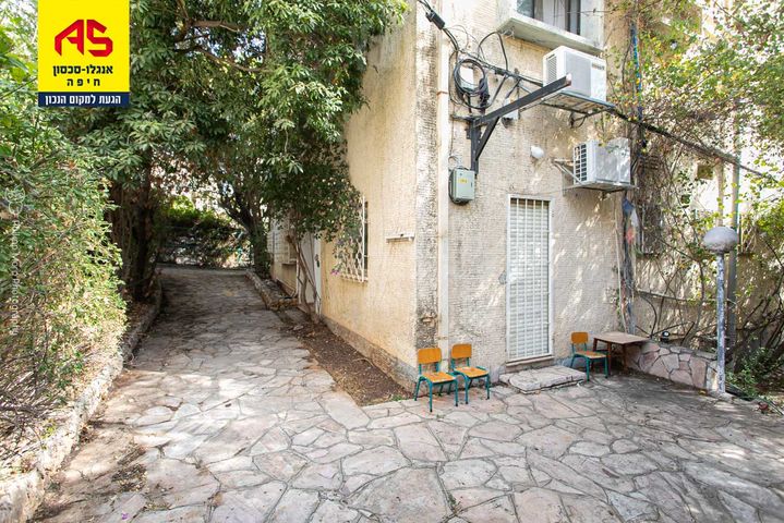 Haifa, Israel 9