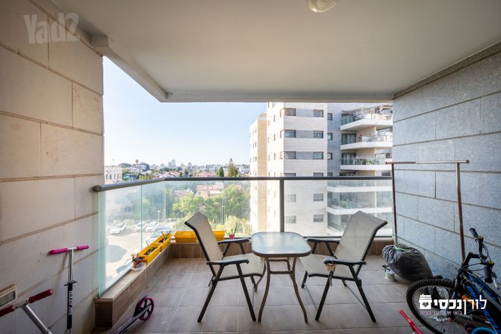 Rehovot, Israel 13