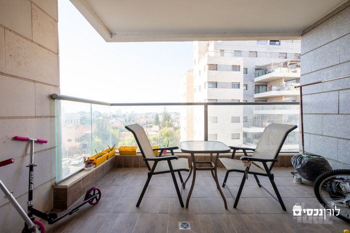 Rehovot, Israel 2