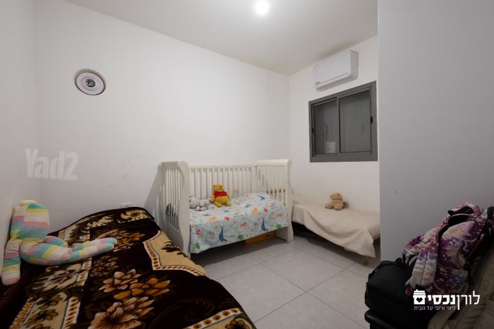 Rehovot, Israel 5