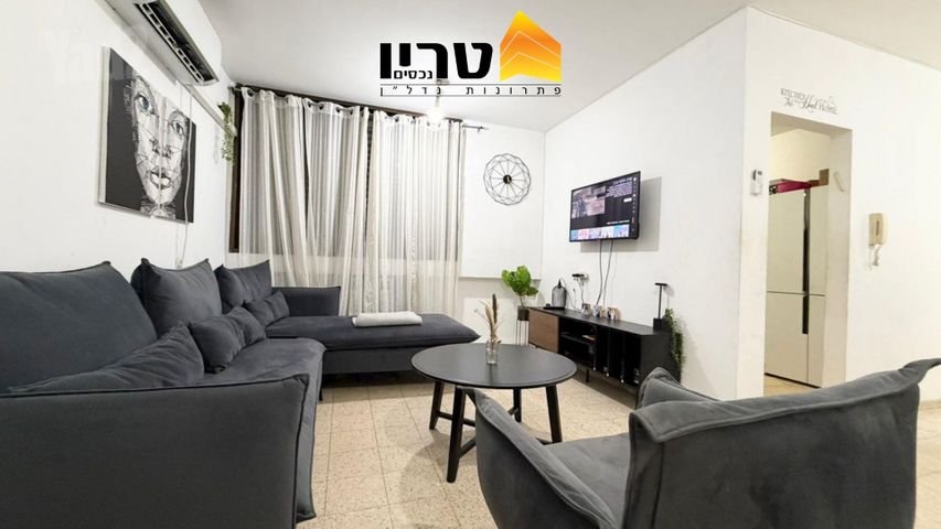 הרב פרץ ציוני 29