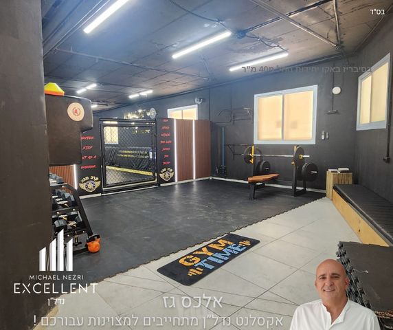 רובע י"ז