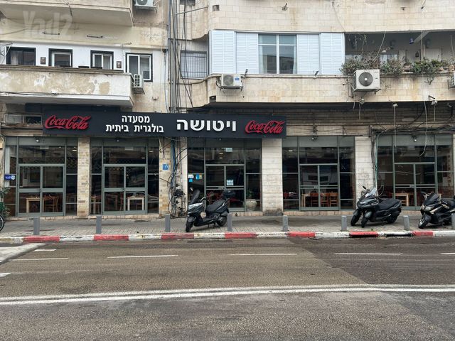 יהודה הימית 5