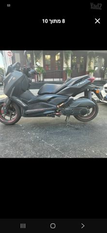 מודעת רכב ימאהה X-Max 125 Sport