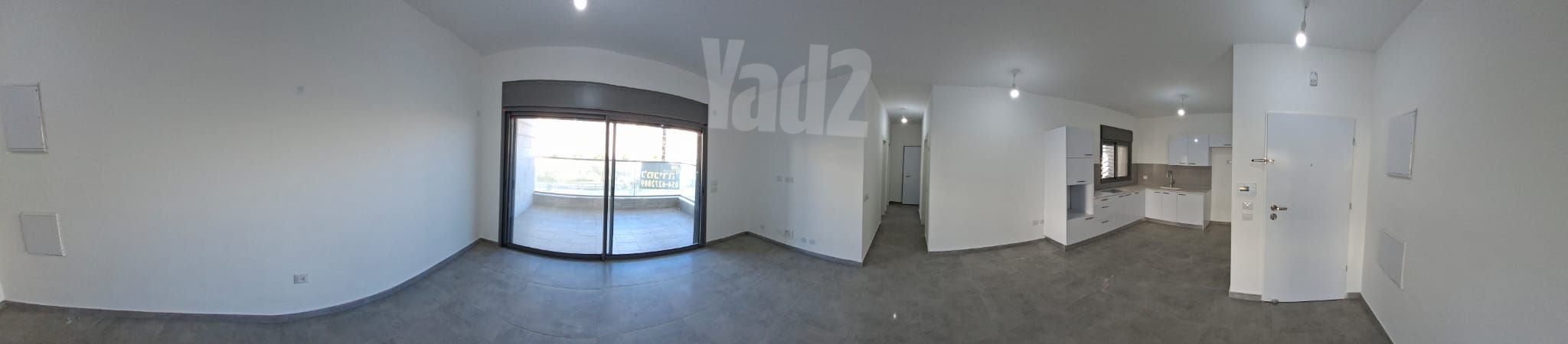 נחל גוברין 33