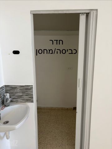 החשמונאים 8