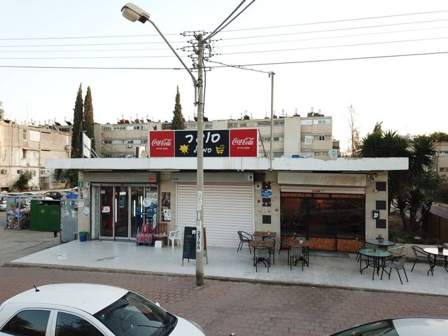 רבי עקיבא 9