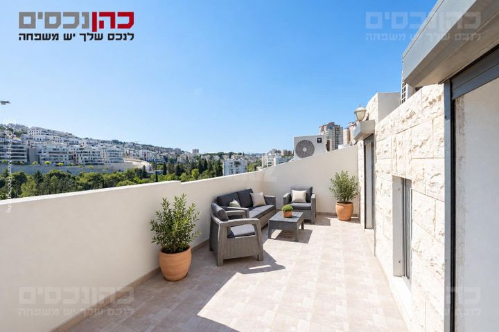 Haifa, Israel 10