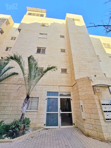 שדרות הערים התאומות 