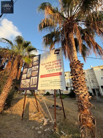 ביאליק 