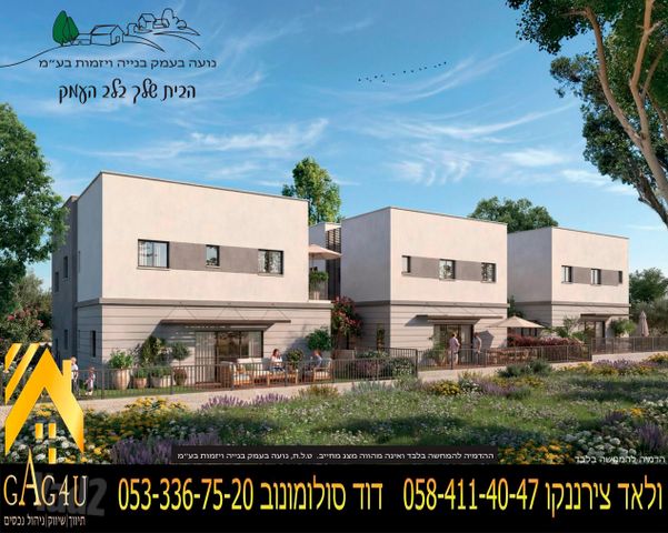 השכונה המערבית/שכונת השקדיות